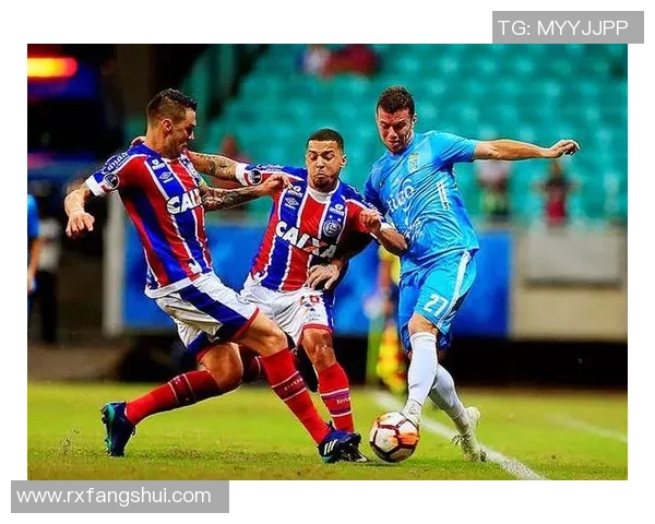 2017年巴伊亚与弗鲁米嫩激战回顾：一场精彩的巴西足球对决