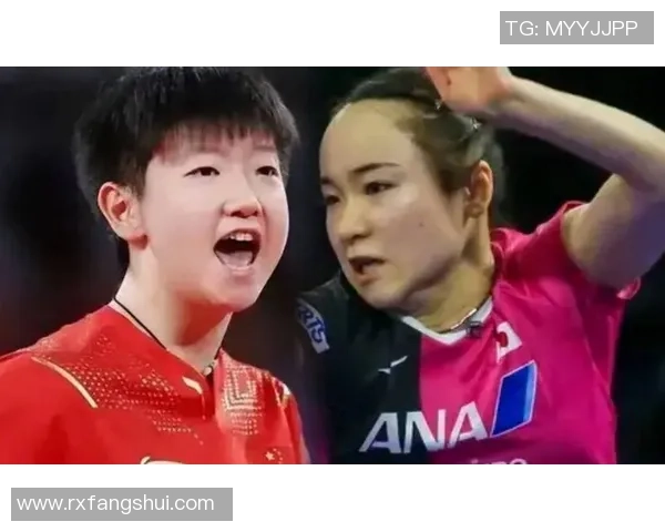 孙颖莎与伊藤美诚巅峰对决直播精彩瞬间全程回顾
