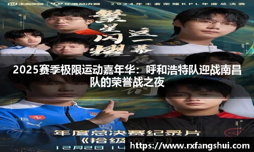 威廉希尔williamhill