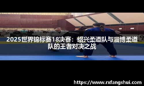 威廉希尔williamhill