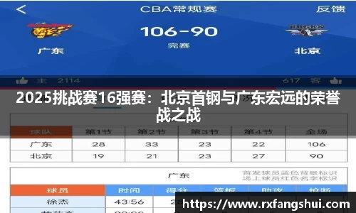威廉希尔平台