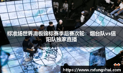 威廉希尔平台