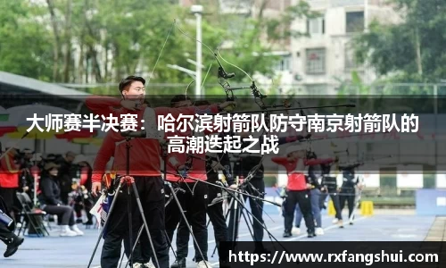 威廉希尔平台