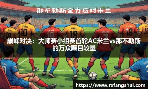 威廉希尔平台