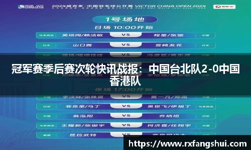 威廉希尔中文官方网站