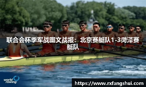威廉希尔williamhill