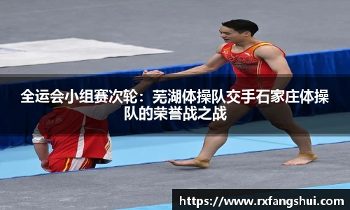 威廉希尔williamhill