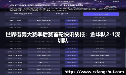 威廉希尔