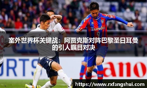 威廉希尔中文官方网站