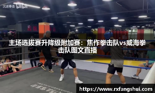 威廉希尔平台