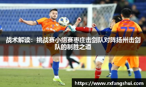 威廉希尔平台