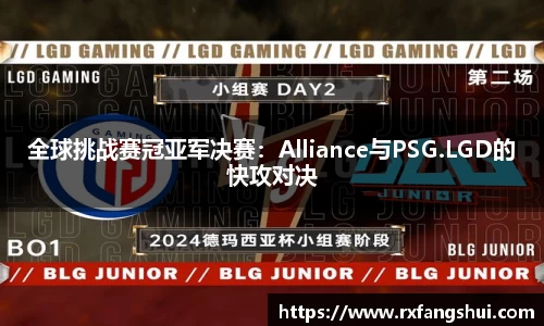 威廉希尔williamhill