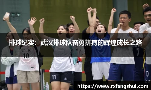 威廉希尔平台
