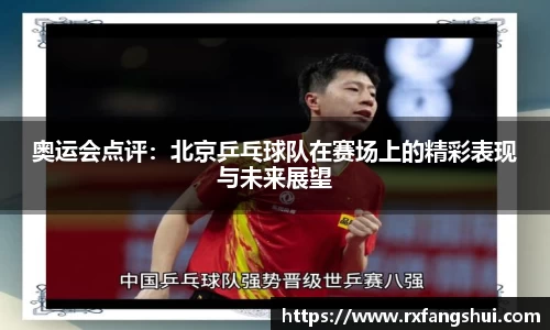 威廉希尔中文官方网站