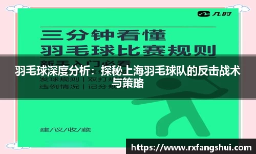 威廉希尔中文官方网站
