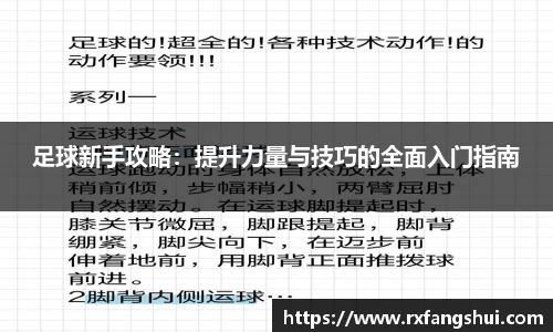 威廉希尔