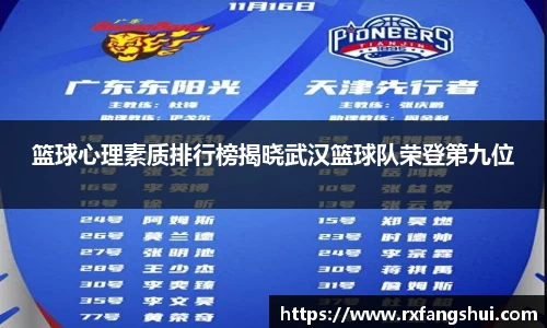 威廉希尔中文官方网站