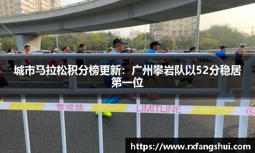 威廉希尔平台