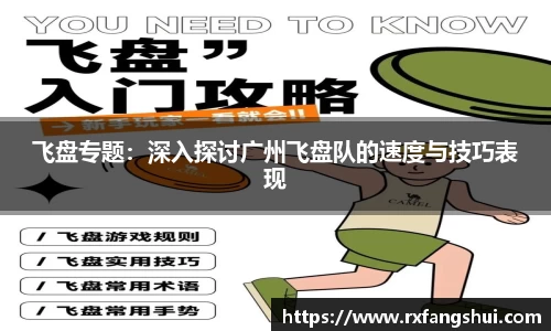 威廉希尔