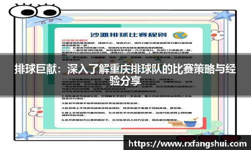 威廉希尔中文官方网站