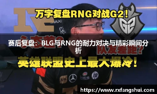 威廉希尔