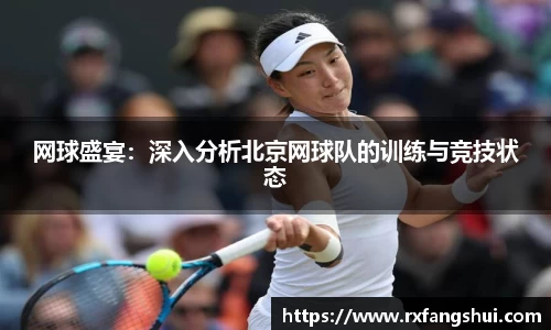 威廉希尔williamhill