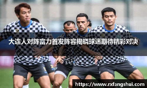 威廉希尔williamhill