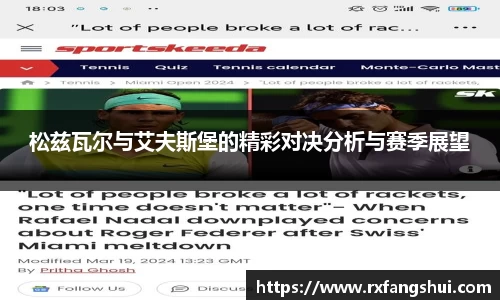 威廉希尔williamhill