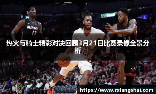 威廉希尔平台