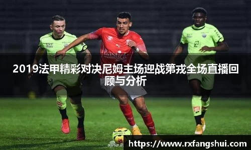 威廉希尔